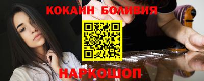 мефедрон Кингисепп