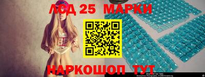 тгк Кимры