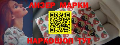 Альфа ПВП Кинель