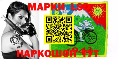 тгк Кимры