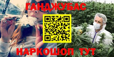 Альфа ПВП Кинель