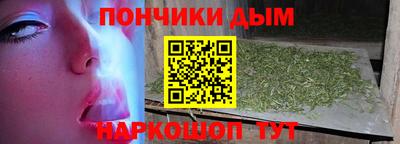 Альфа ПВП Кинель