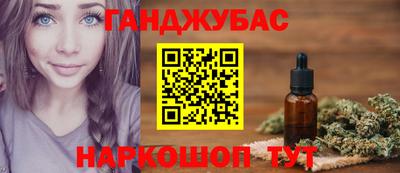Альфа ПВП Кинель