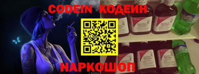 тгк Кимры