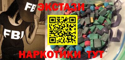тгк Кимры