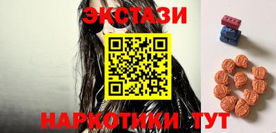 тгк Кимры
