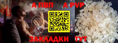 тгк Кимры