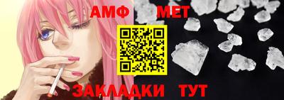 тгк Кимры