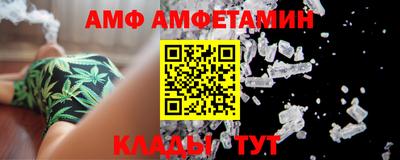 тгк Кимры