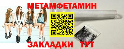 тгк Кимры