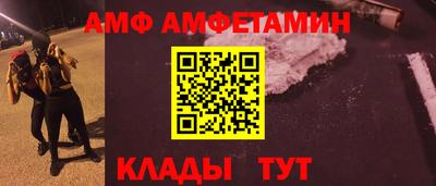 тгк Кимры