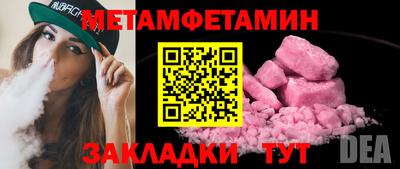 Альфа ПВП Кинель