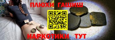 тгк Кимры