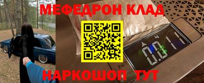 тгк Кимры