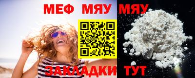 Альфа ПВП Кинель