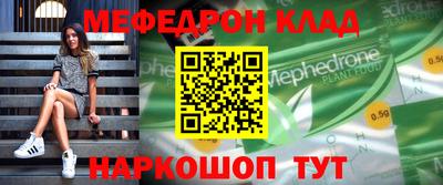 тгк Кимры