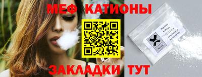 тгк Кимры